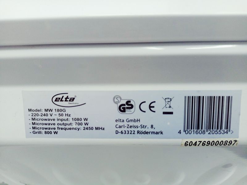 Мікрохвильова піч Elta MW 180G 1080w гриль 800w sn 604769000897 000042865 фото