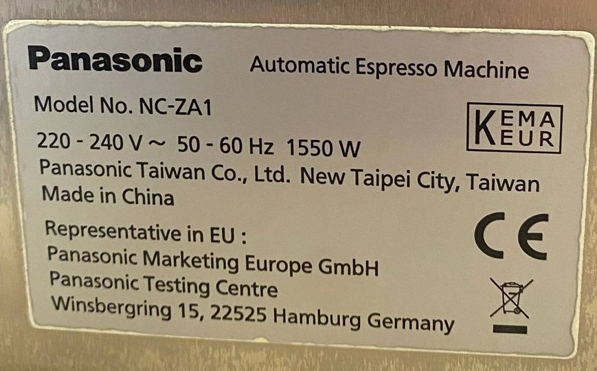 Кофемашина Panasonic NCZA1 1550W sn 22525 000048517 фото