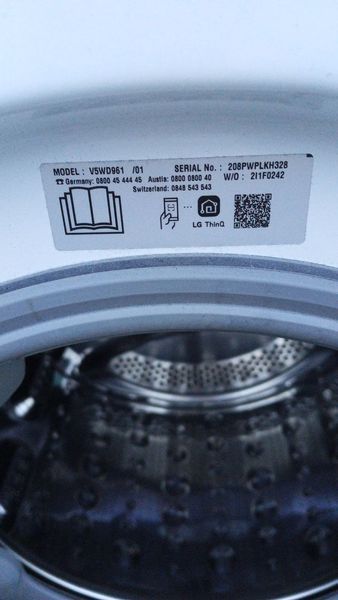 Стиральная машинаc с сушкой LG ThinQ V5WD961 9+6кг sn 208PWLKH328 000051736 фото