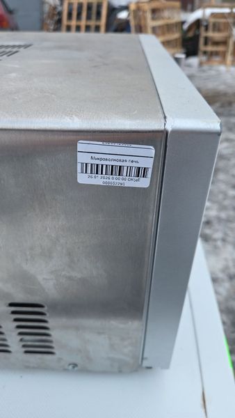 Мікрохвильова піч CASO MG20 D80D20ESL A5 1200W sn 2019190339 0919 000052293 фото