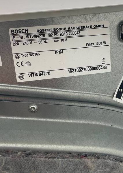 Сушильная машина Bosch EcoLogixx7 WTW84270 000045596 фото