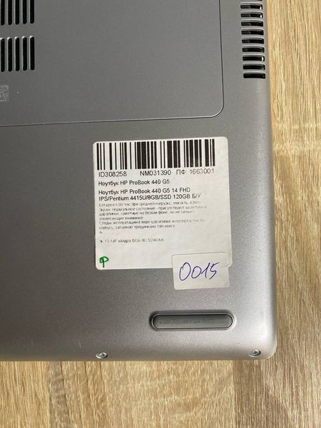 Ноутбук HP ProBook 440 G5 000044964 фото