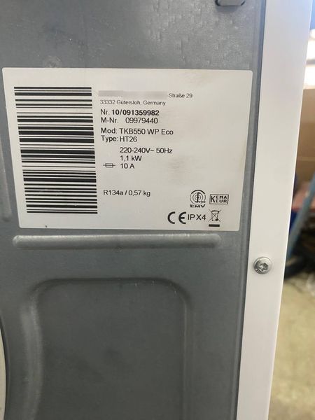 Сушильная машина Premium TKB 550 WP 1100w sn 11091359982 000047947 фото
