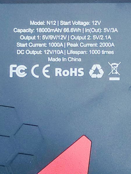 Пускозарядний пристрій Ohmotor Jump Starter and Power Pack N12 1000A 12V 18000 mAh 000037712 фото