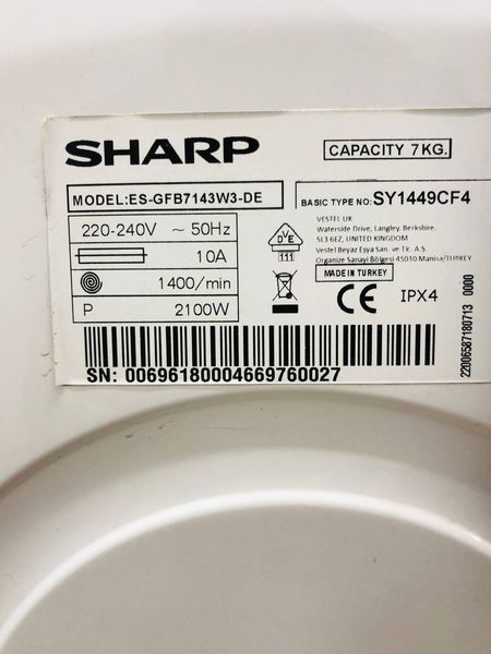 Стиральная машина Sharp ES GFB7143W3 DE 000031779 фото