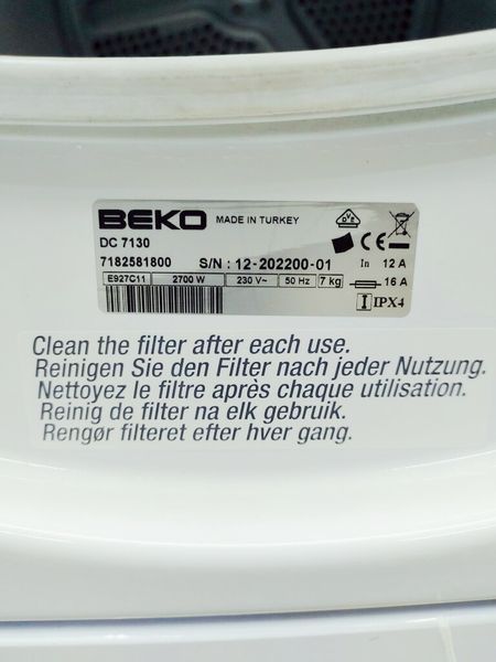 Сушильная машина Beko DC 7130 000038358 фото