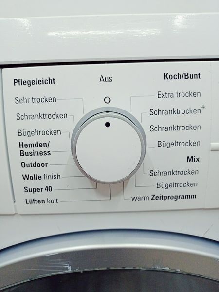 Сушильна машина Siemens WT46W560 08 1500w 7 кг sn 8912 201000 000042305 фото