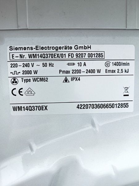Стиральная машина Siemens IQ500 WM14Q370EX 000046005 фото