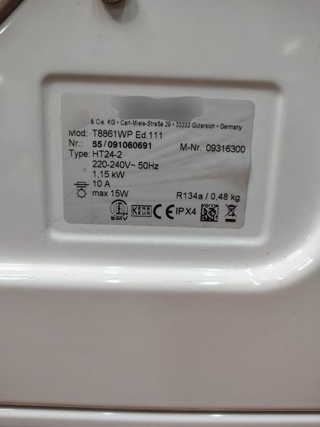 Сушильная машина Premium T 8861 WP 8 кг sn 55/091060691 000051024 фото