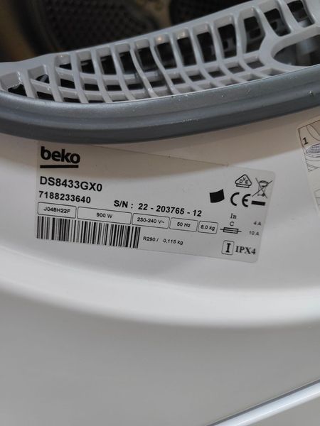 Сушильная машина Beko DS8433GX0 900W 8кг sn 2220376512 000050452 фото
