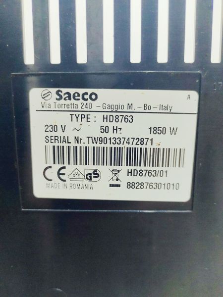 Кофемашина Saeco Minuto HD8763 000041310 фото