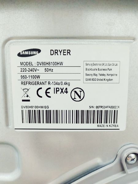 Сушильная машина Samsung DV80H8100HW 000044676 фото