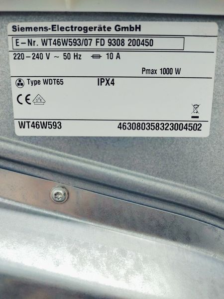 Сушильная машина Siemens IQ790 WT46W593 07 000036905 фото