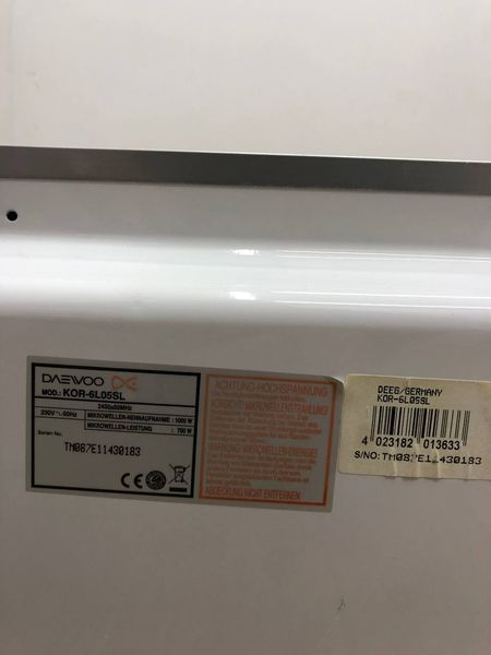 Мікрохвильова піч Daewoo KOR 6L05SL 1000w sn TM087E11430183 000042872 фото