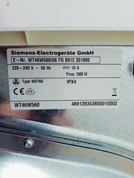 Сушильна машина Siemens WT46W560 08 1500w 7 кг sn 8912 201000 000042305 фото