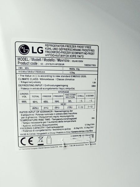Холодильник SBS LG GSJ461DIDV 405+164 л 330w J247SLFV 000039421 фото