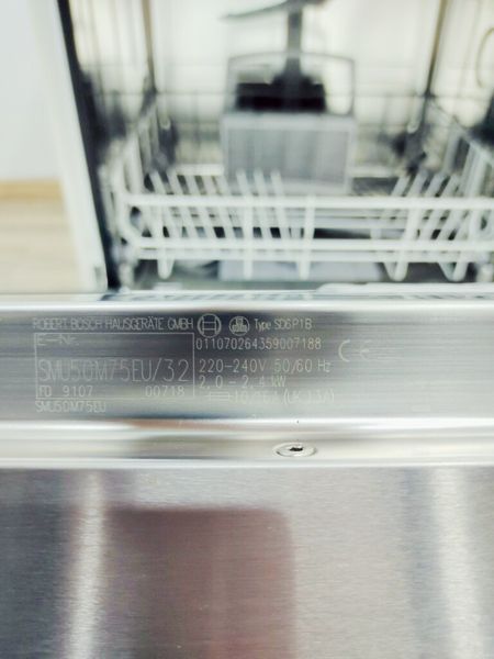 Посудомийна машина Bosch SMU50M75EU 32 2400w 12 персон sn 9107 00718 000035929 фото