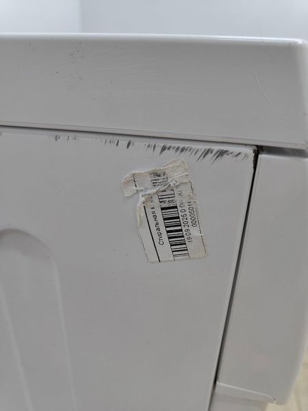Стиральная машина Siemens WM14E422 2300W 6кг sn 8908602169 000050103 фото