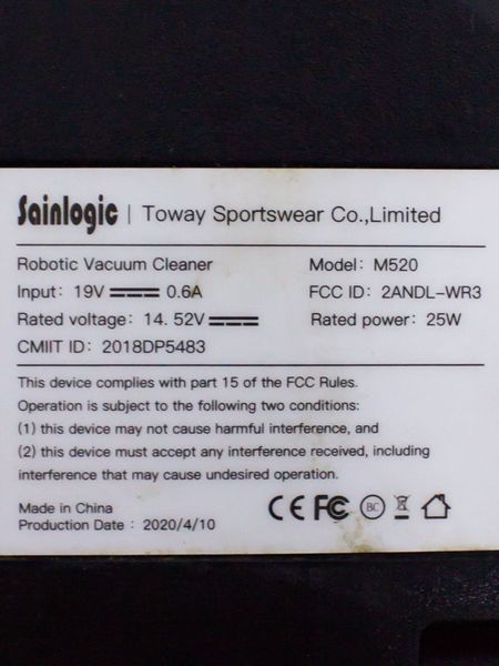 Пилосос робот Sainlogic M520 25w продам (без коробки, не комплект) LPNHK065890403 140е 000030686 фото