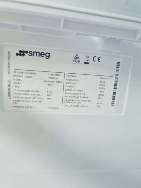 Холодильник SBS Smeg FQ60XPE 360+155л 200w sn 1210105807_п 4 н 199 000041757 фото