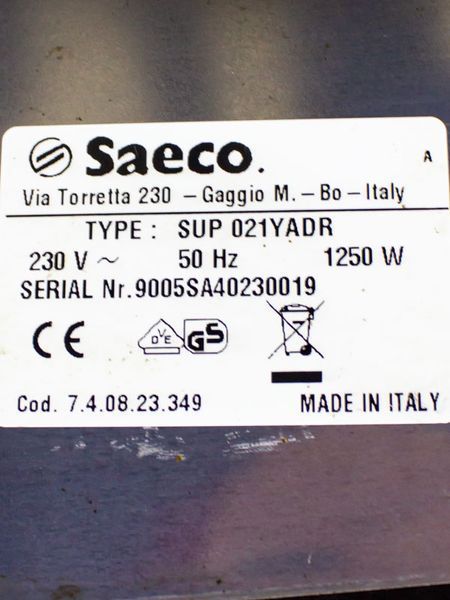 Кавомашина Saeco SUP 021YADR 1250w sn 9005SA40230019 000031718 фото