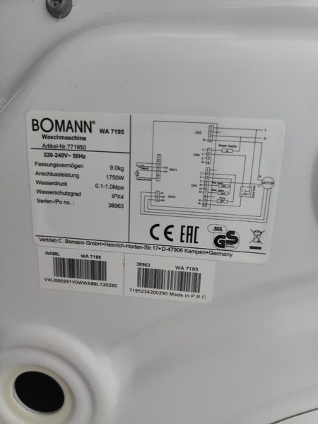Пральна машина BOOMANN WA7195 1750W 9кг sn 38963 000051703 фото