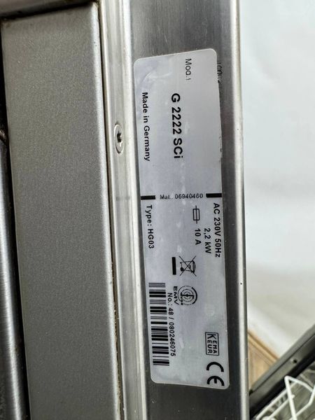 Посудомоечная машина Premium G2222 SCi 2200W 12 персон sn 48080246075 000053461 фото