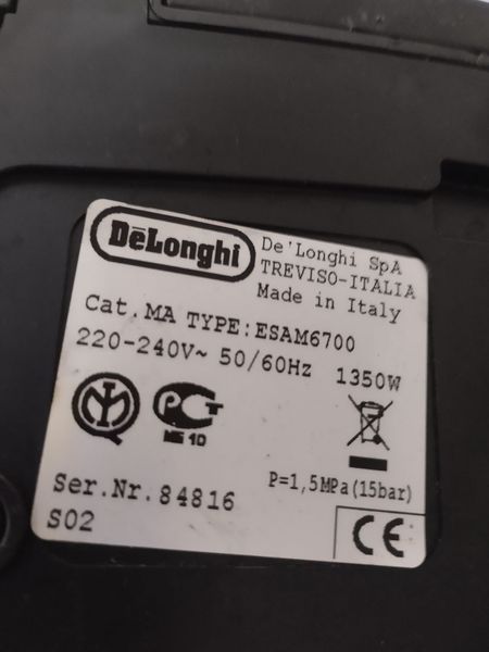 Кофемашина Delonghi Primadonna ESAM 6700 1350W sn 84816 000046930 фото