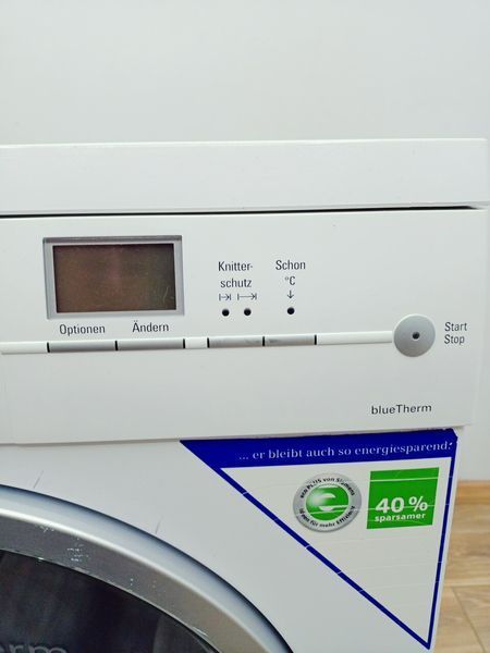 Сушильна машина Siemens WT46W560 08 1500w 7 кг sn 8912 201000 000042305 фото