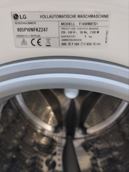 Cтиральная машина LG F14WNFKZ247 8кг 2100W sn 805PWNFKZ247 000046291 фото