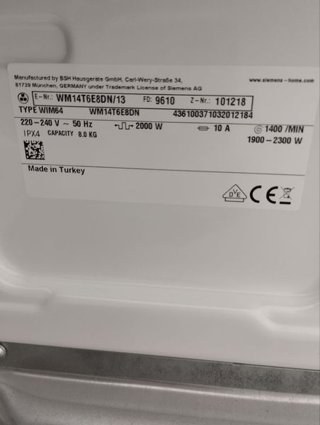 Стиральная машина Siemens WM14T6E8DN 13 2300W sn 101218 n 353 000046835 фото