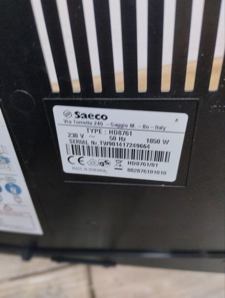 Кавомашина Saeco Minuto панарелло 000046405 фото