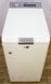 Стиральная машина вертикальная AEG L75269TL1 000013019 фото 1