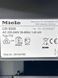Кавомашина Miele CM 5200 1450w sn 1097259267 300е 000040413 фото 4