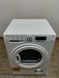 Сушильная машина Bauknecht TAK7A2C 7 кг 1150W sn 901164188 000046450 фото 1