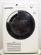 Сушильна машина Bauknecht TK Ecosty 7T Di 2700W 7 кг sn 856076803030 000018852 фото 1