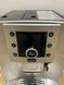 Кофемашина DeLonhi Perfecta cappuccino ESAM 5500 S sn 14719 1350W 000047536 фото 5