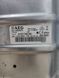 Пральна машина вертикальна AEG L50260TL 2200W 6кг sn 34300021 000051137 фото 5