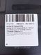 Ноутбук HP Compaq 6530B 000040599 фото 5