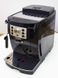 Кавомашина Delonghi ECAM 22110B 1450w sn 00828 стік LPNHE393497019 334е 000021797 фото 1