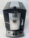 Кавомашина Miele CM 5200 1450w sn 1097259267 300е 000040413 фото 1