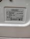 Сушильная машина Premium T 8861 WP 8 кг sn 55/091060691 000051024 фото 5