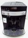 Кофемашина DeLonghi ESAM3000 B 000032117 фото 3