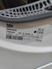 Сушильная машина Beko DS8433GX0 900W 8кг sn 2220376512 000050452 фото 7