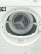 Сушильная машина Beko DC 7130 000038358 фото 10