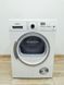 Сушильная машина Siemens IQ790 WT46W593 07 000036905 фото 1