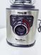 Блендер стаціонарний Moulinex Perfect Mix LM811 1200w новий LPNHE599633922 67е 000032893 фото 2