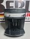 Кофемашина DeLonghi ESAM3000 B 1450w 000038315 фото 1