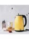 Электрочайник термос Magio MG 976 1650w 1700мл Yellow 000041217 фото 3