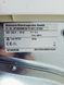 Сушильна машина Siemens WT46W560 08 1500w 7 кг sn 8912 201000 000042305 фото 4